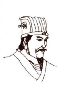 楊炎[唐德宗時宰相]