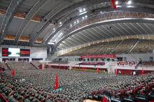 光谷體育館活動