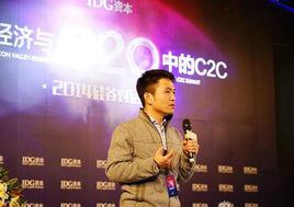 老師來了 老師來了