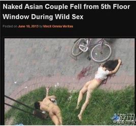 反常脫衣現象 反常脫衣現象