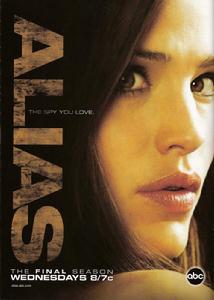 《雙面女間諜第一季》