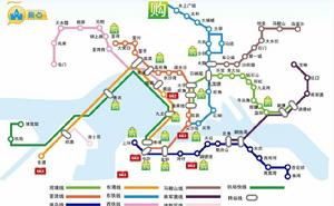 香港匯聚名城 香港匯聚名城