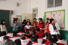 長清區樂天國小 長清區樂天國小