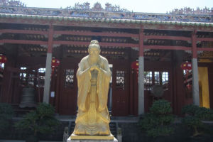 海南文廟 海南文廟