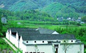 浙東抗日根據地 浙東抗日根據地