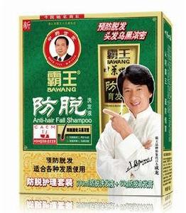 霸王防脫洗髮水 霸王防脫洗髮水