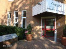 克蘭菲爾德管理學院