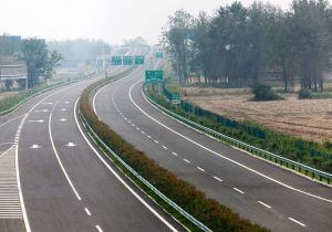 安徽高速公路