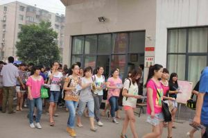 洛陽市第二中學