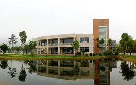 慶來中學 慶來中學