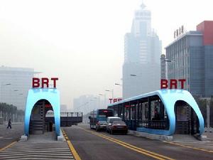 邯鄲BRT 邯鄲BRT