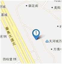 EF 廣州 番禺萬博中心學校