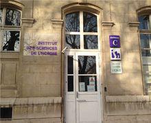 里昂第二大學人文學院