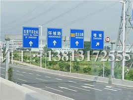 交通龍門架 交通龍門架