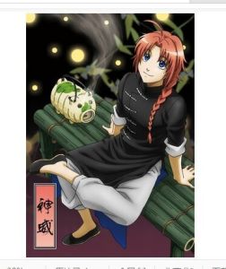 神威[日本動漫《銀魂》中人物]