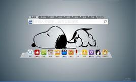 神馬導航 神馬導航