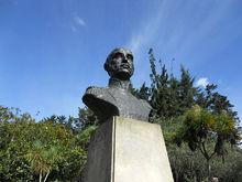 佩德羅&middot;阿爾坎塔拉&middot;埃蘭的雕像（波哥大）