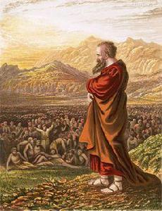 以西結[以色列人物]