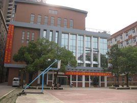 湖北省團校 湖北省團校