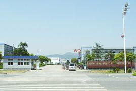 安徽中鼎飛彩車輛有限公司 安徽中鼎飛彩車輛有限公司