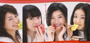 女人們的選擇 女人們的選擇