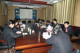 山東省專職消防隊伍管理辦法 山東省專職消防隊伍管理辦法