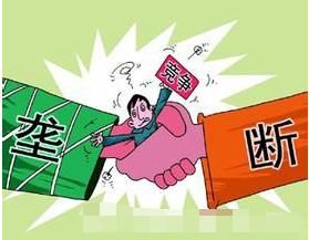 競爭性壟斷市場 競爭性壟斷市場