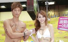 陳靜儀宣傳活動現場