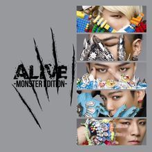 ALIVE -MONSTER EDITION- 