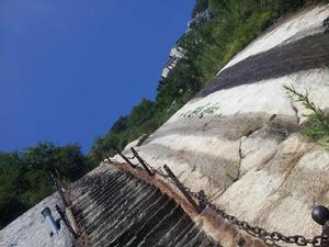 華山三大險 華山三大險