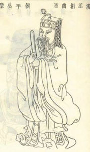 盜嫂受金 盜嫂受金