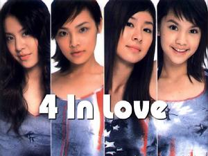 4 in love[10]