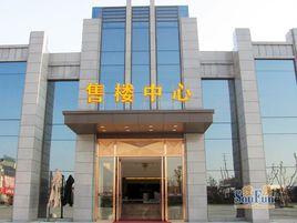 萬馬廣場·克利蘭公館 萬馬廣場·克利蘭公館