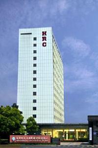 水利部農村電氣化研究所 水利部農村電氣化研究所