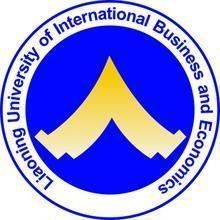 遼寧對外經貿學院 遼寧對外經貿學院