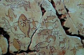 古代岩刻畫 古代岩刻畫
