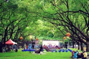 台灣山地文化園區 台灣山地文化園區