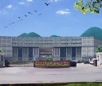 千惠職業技術學校 千惠職業技術學校