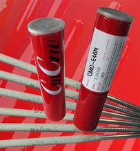 CMC-E46N模具焊條