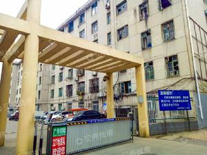 地礦局327隊生活區實景圖