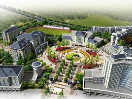 重慶市醫藥衛生學校 重慶市醫藥衛生學校