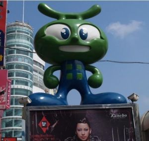 西門町商圈 西門町商圈