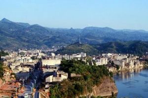 夫夷侯國 夫夷侯國