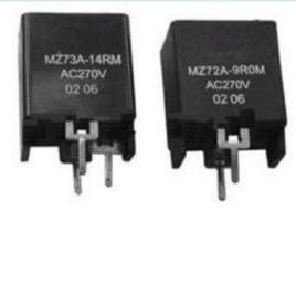 消磁電阻 消磁電阻