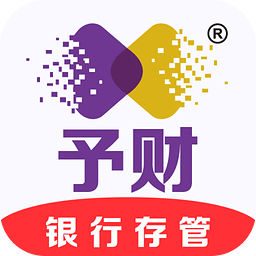 予財寶理財 予財寶理財