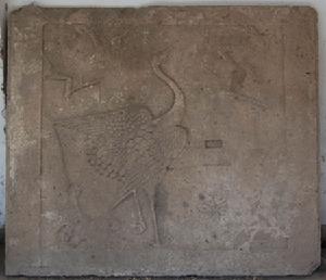 明代王從鼎石屏