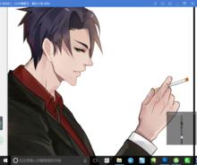 先乾為敬[耽美漫畫]