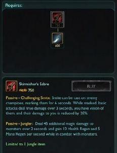 麥瑞德之爪 麥瑞德之爪