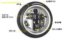 米其林主動車輪