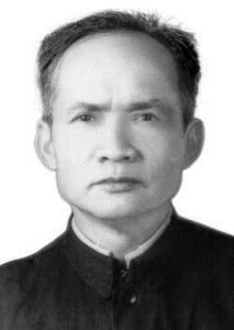 廣西少數民族社會歷史調查組 廣西少數民族社會歷史調查組